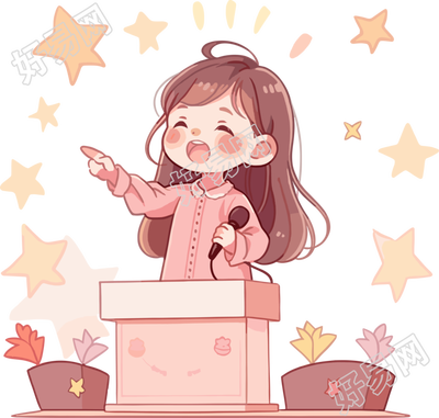 可爱小女孩演讲素材插画