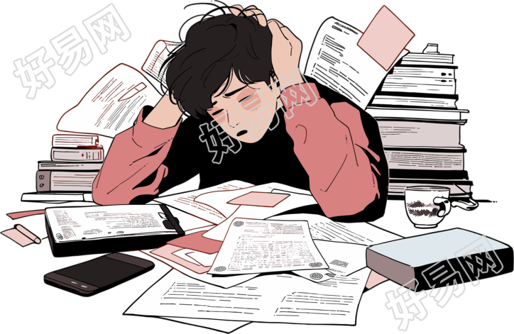 学生学习2D平面插图