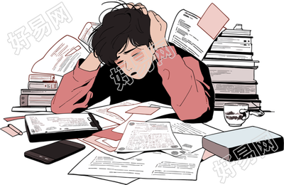 学生学习2D平面插图