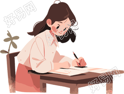 快乐学习商业设计元素
