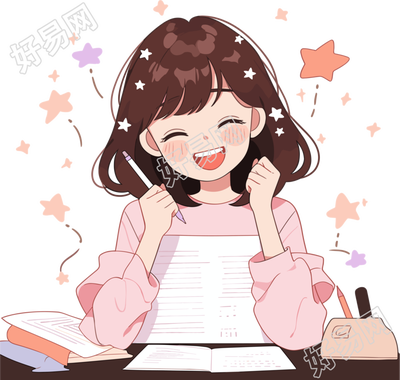 快乐学习心情愉快2D平面插画