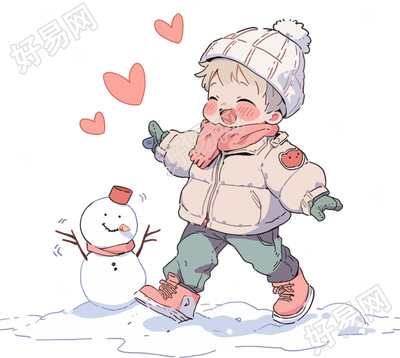 堆雪人的小男孩欢快插画