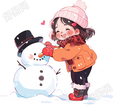 堆雪人的小女孩开心素材