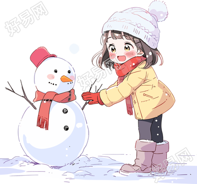堆雪人的小女孩高清PNG素材
