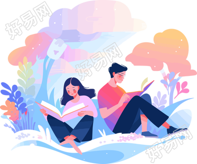 阅读女孩高清商业插画