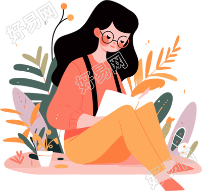阅读女孩商业插图