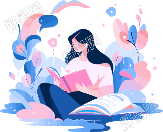 阅读女孩透明背景插画