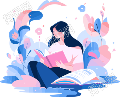 阅读女孩透明背景插画