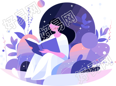 阅读女孩创意商业插画设计