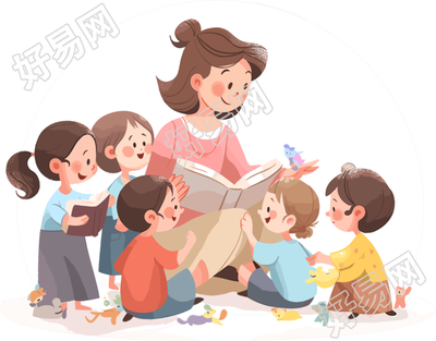 欢乐阅读彩色插画