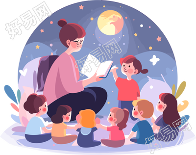 欢乐阅读创意设计插画