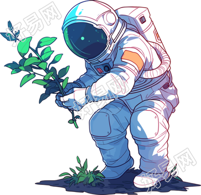 宇航员和植物PNG图形素材