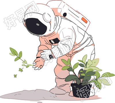 宇航员和植物商业插画素材