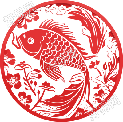 窗花剪纸单层锦鲤素材