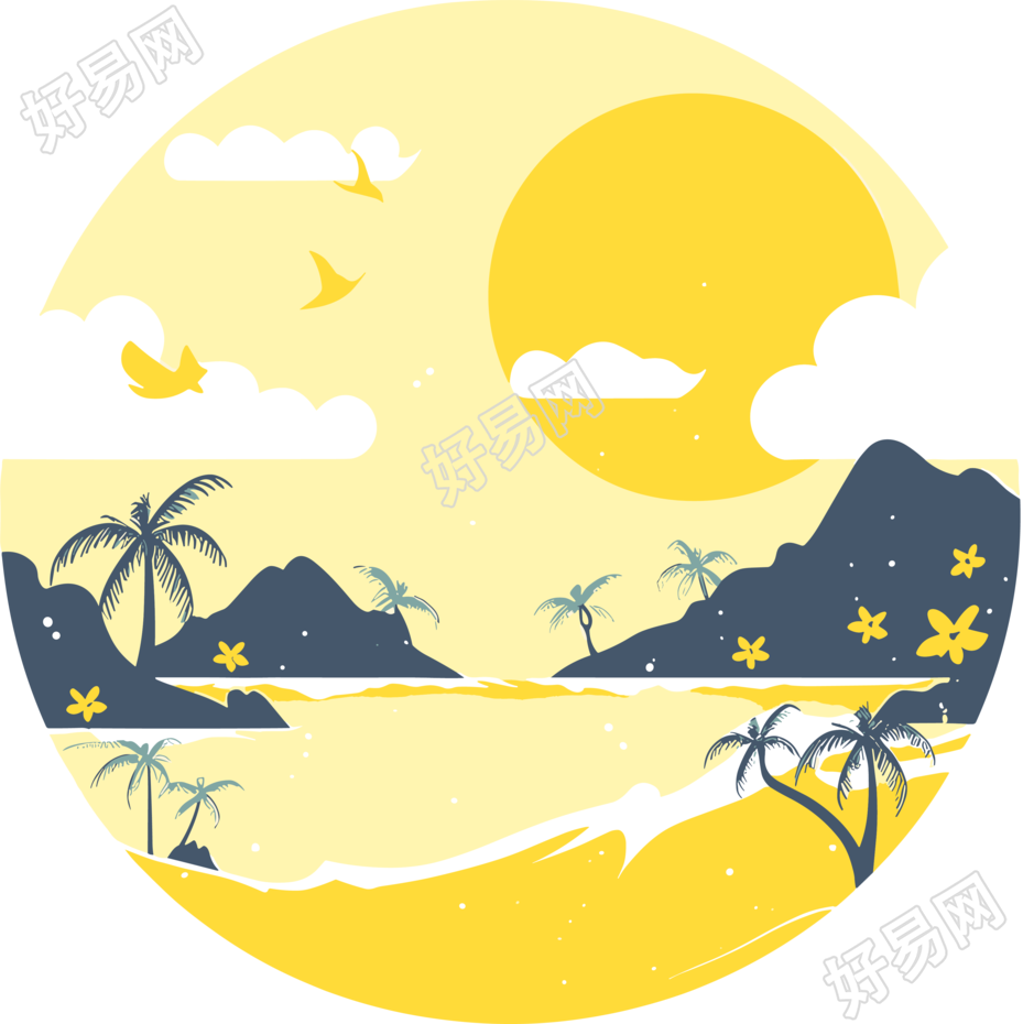 旅游风景简约设计插画
