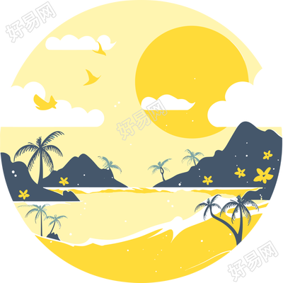 旅游风景简约设计插画