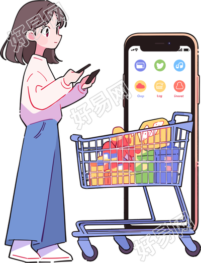 手机购物女孩简约时尚插图