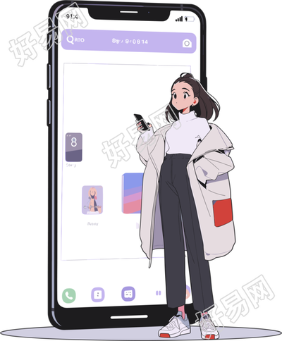 手机购物女孩插画设计素材