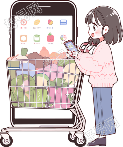 手机购物女孩高清插画设计元素