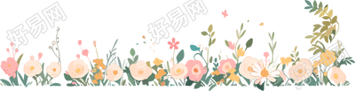 植物花边商用主题插画