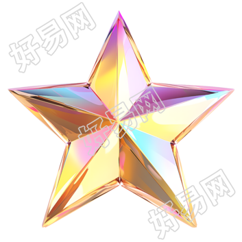 五角星高清图形素材