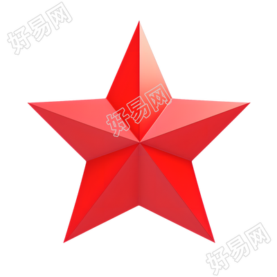 五角星高清图形素材