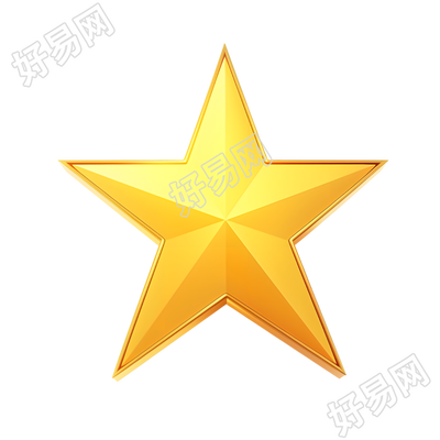 五角星可商用图形素材