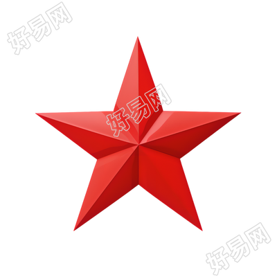 五角星高清PNG透明素材