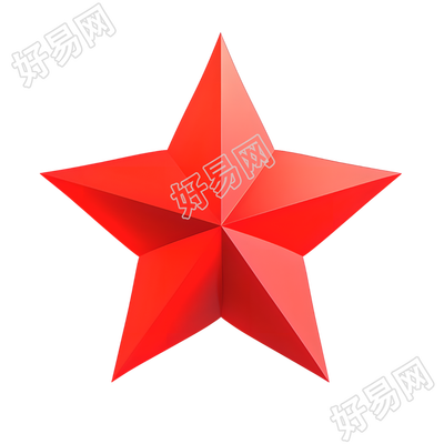 五角星创意设计商业素材PNG