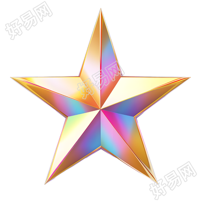 五角星PNG矢量素材