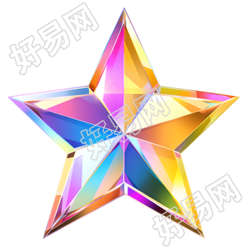 五角星明亮插图