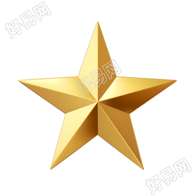 五角星透明PNG图形素材