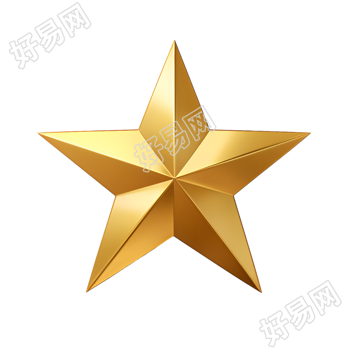 五角星透明背景设计元素