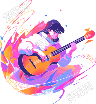 吉他演奏简约插画设计PNG素材