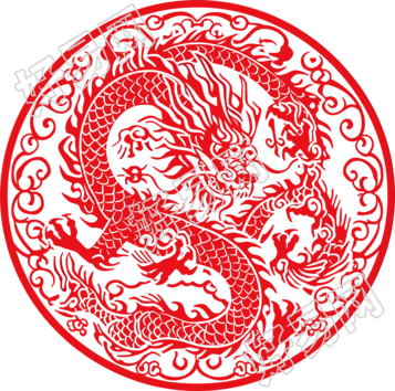 窗花剪纸中国龙创意设计元素