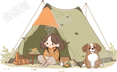 女孩狗狗露营透明背景素材