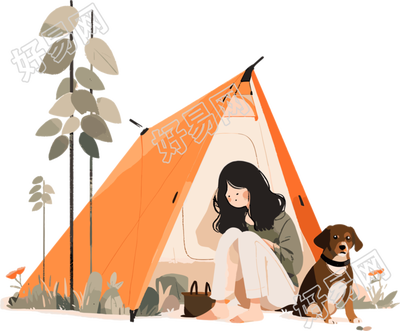 女孩狗狗露营插图
