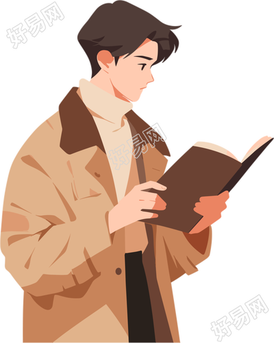 男生读书高清透明背景插画