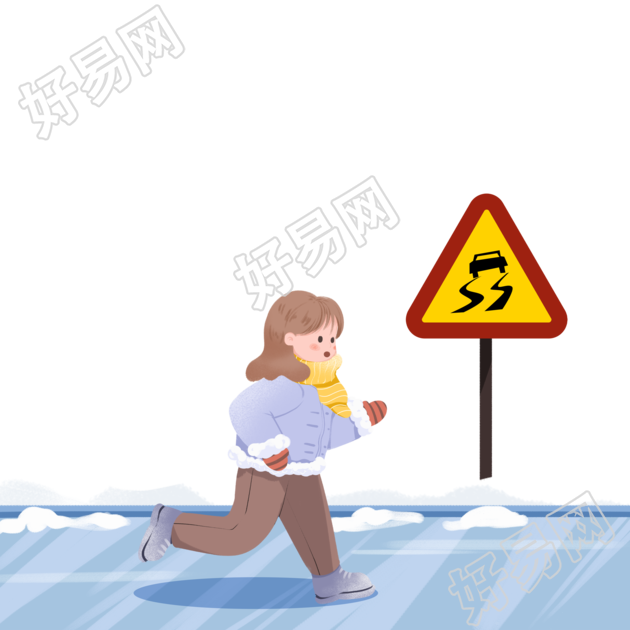 寒假安全马路上的小女孩插画