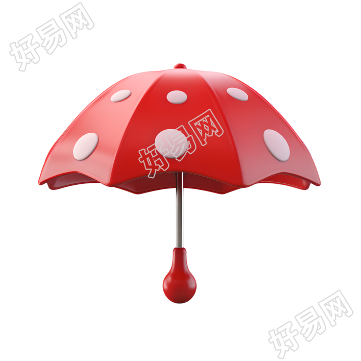 3D雨伞高清插画素材