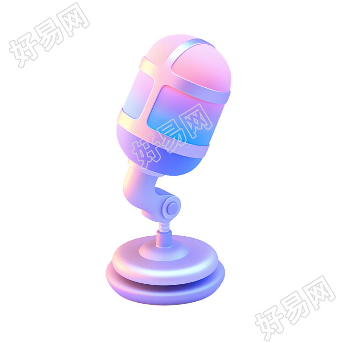 3D话筒插画设计元素