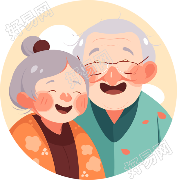 老爷爷老奶奶幸福微笑平面插图