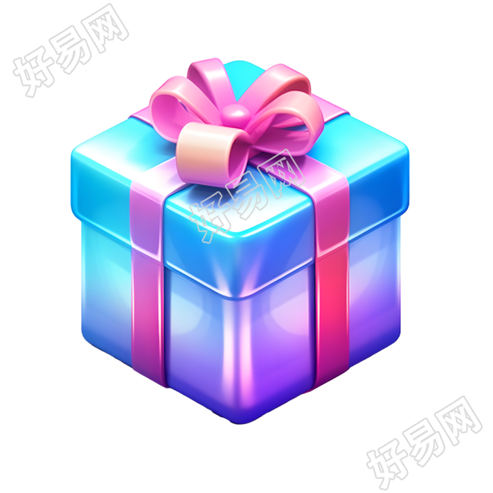 3D蓝紫渐变礼品盒可商用插画