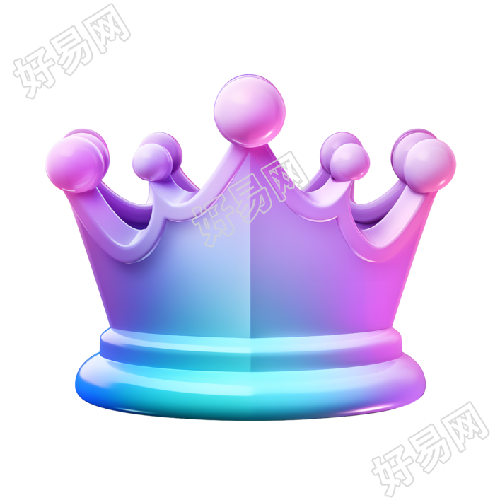 漂亮王冠3D蓝紫渐变插画