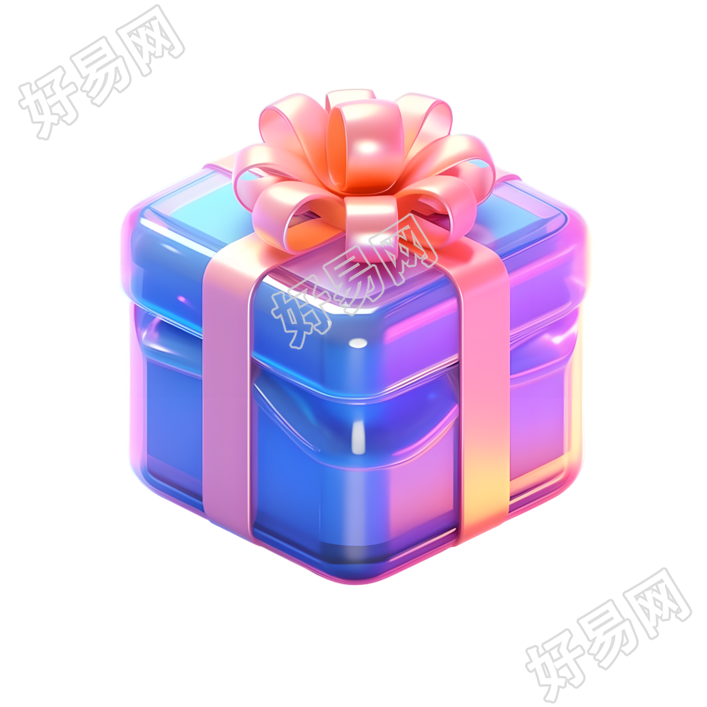 礼品盒透明3D图标设计元素