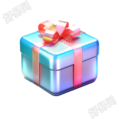 礼品盒3D透明礼盒插图