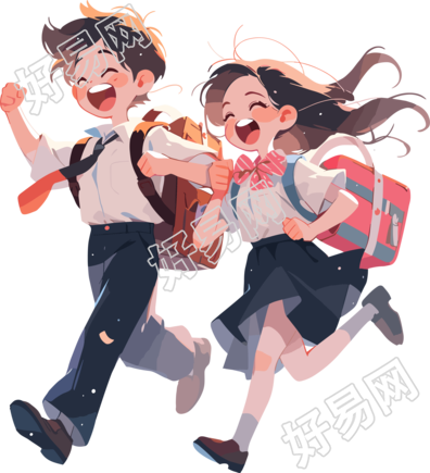 学生背着课本创意设计元素