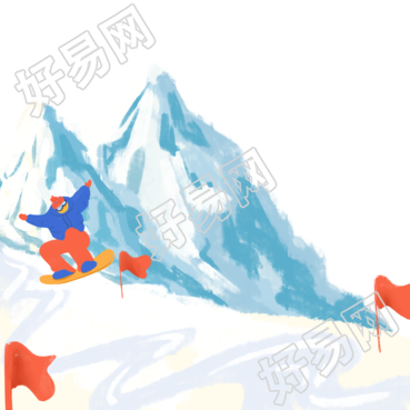 卡通风格炫酷的滑雪少年PNG元素