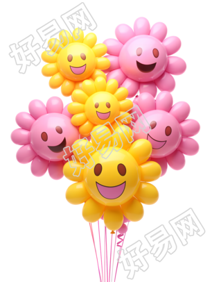 可爱笑脸气球花商用素材