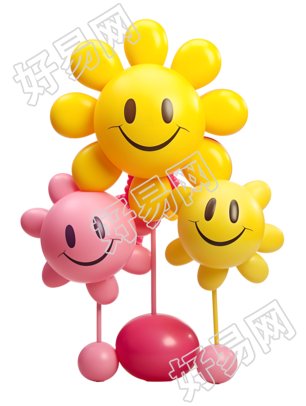 黄色粉色气球花PNG元素